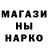 Метадон мёд Happy Lama