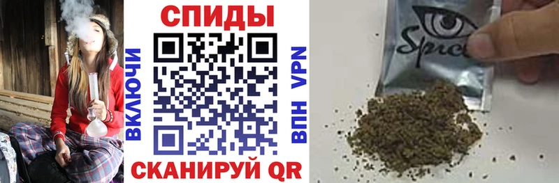 БУТИРАТ 1.4BDO  магазин    Санкт-Петербург 
