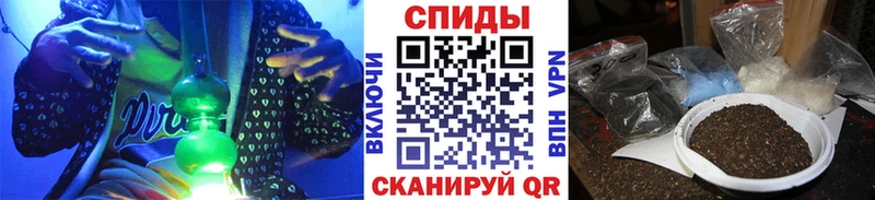 БУТИРАТ 99% Санкт-Петербург