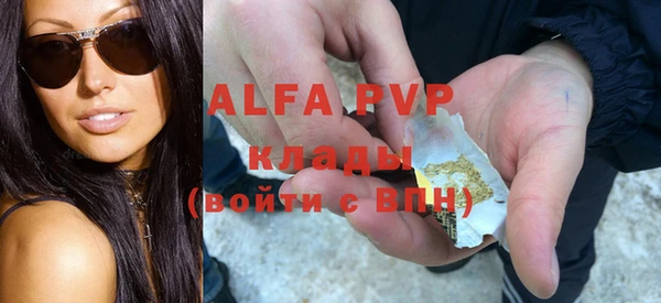 дживик Аркадак