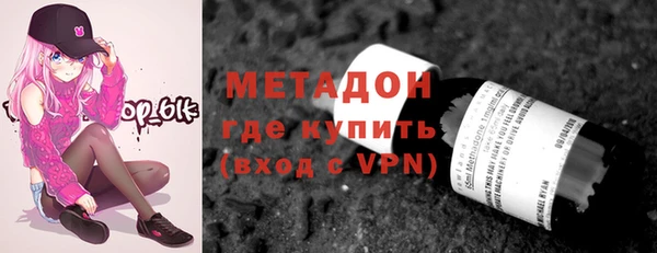 дживик Аркадак