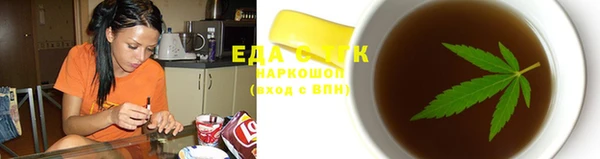 дживик Аркадак