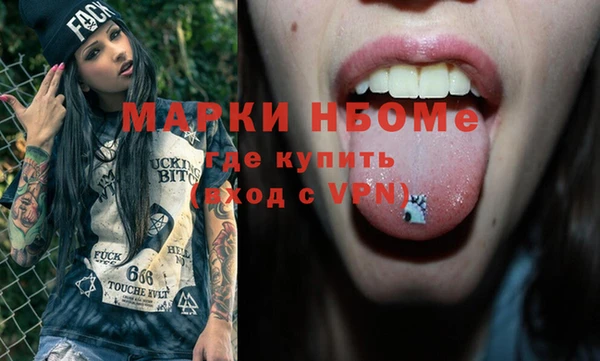 дживик Аркадак