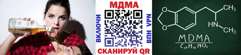 MDMA VHQ  Санкт-Петербург 