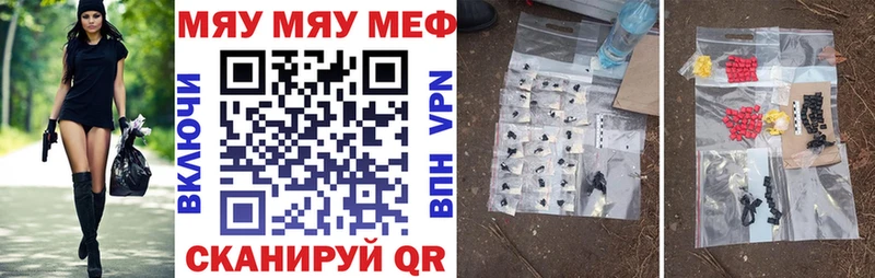 МЕФ мука Санкт-Петербург