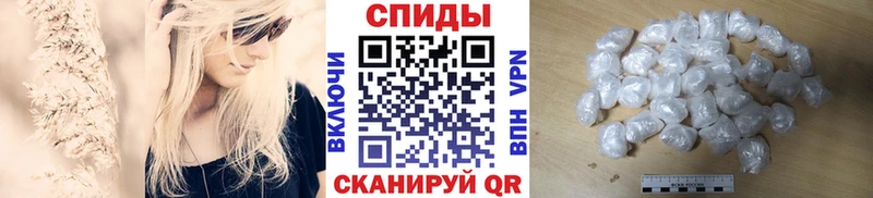 кракен ссылки  Санкт-Петербург  Первитин винт 